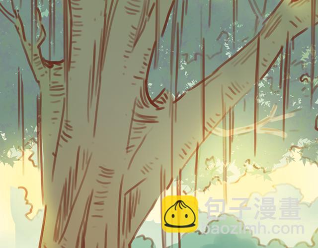 《再见，曾经喜欢的你《41厘米的超幸福》系列》第49话 妈妈的决定！ 第50页