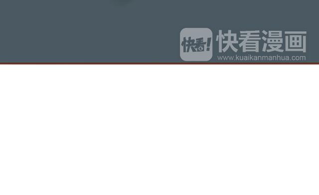 《再见，曾经喜欢的你《41厘米的超幸福》系列》第46话 你在···和谁打电话呢？？ 第26页