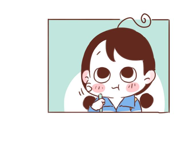 《再见，曾经喜欢的你《41厘米的超幸福》系列》第51话 你想过以后吗？ 第35页