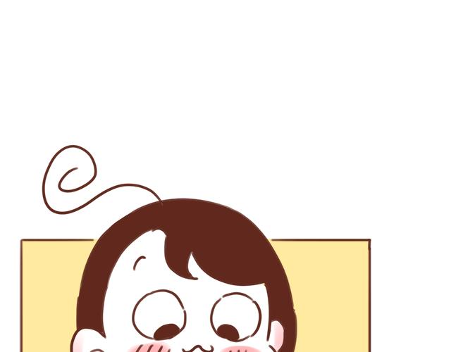 《再见，曾经喜欢的你《41厘米的超幸福》系列》第50话 电话粥 第35页