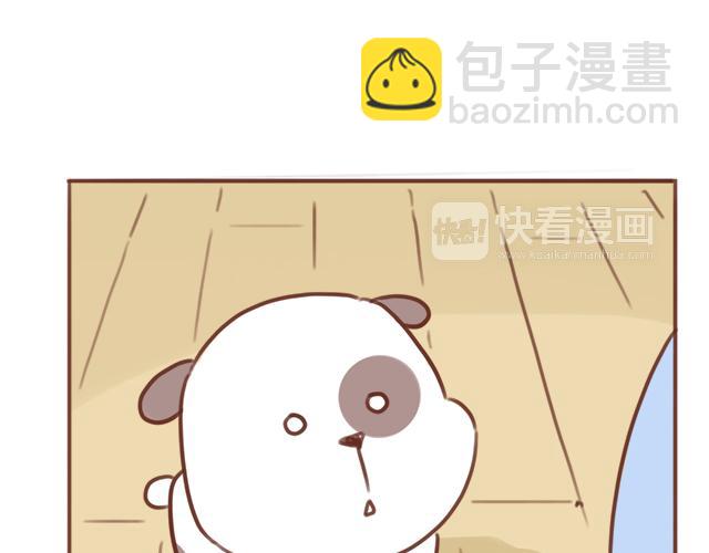 《再见，曾经喜欢的你《41厘米的超幸福》系列》第53话 家长里短 第31页