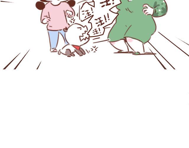 《再见，曾经喜欢的你《41厘米的超幸福》系列》第53话 家长里短 第35页