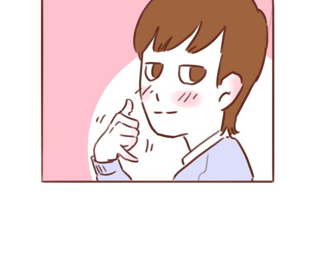 《再见，曾经喜欢的你《41厘米的超幸福》系列》第53话 家长里短 第9页