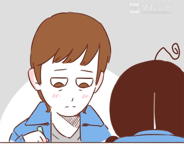 《再见，曾经喜欢的你《41厘米的超幸福》系列》第52话 惜别 第30页