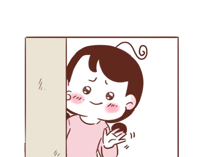 《再见，曾经喜欢的你《41厘米的超幸福》系列》第52话 惜别 第42页