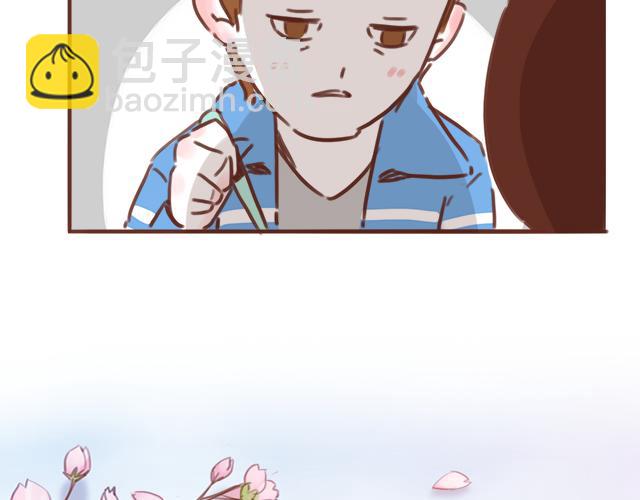 《再见，曾经喜欢的你《41厘米的超幸福》系列》第52话 惜别 第8页