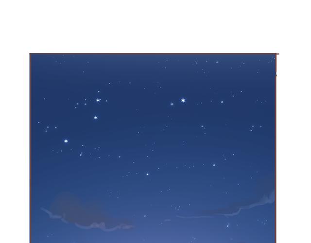 《再见，曾经喜欢的你《41厘米的超幸福》系列》第54话 想念他的声音 第12页