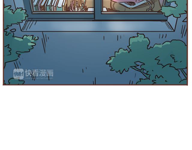 《再见，曾经喜欢的你《41厘米的超幸福》系列》第54话 想念他的声音 第15页
