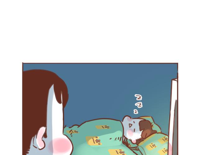 《再见，曾经喜欢的你《41厘米的超幸福》系列》第54话 想念他的声音 第18页