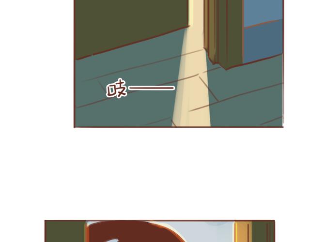 《再见，曾经喜欢的你《41厘米的超幸福》系列》第54话 想念他的声音 第22页