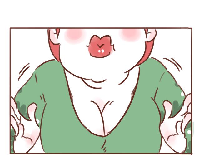 《再见，曾经喜欢的你《41厘米的超幸福》系列》第54话 想念他的声音 第3页