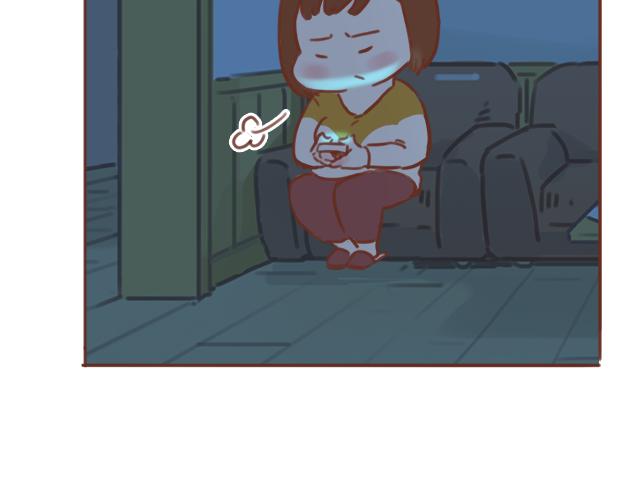 《再见，曾经喜欢的你《41厘米的超幸福》系列》第54话 想念他的声音 第42页
