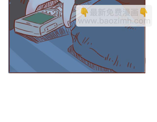《再见，曾经喜欢的你《41厘米的超幸福》系列》第54话 想念他的声音 第50页