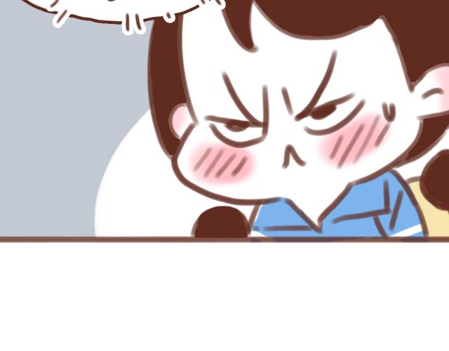 《再见，曾经喜欢的你《41厘米的超幸福》系列》第56话 情书？ 第22页