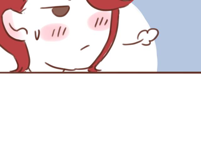 《再见，曾经喜欢的你《41厘米的超幸福》系列》第56话 情书？ 第45页