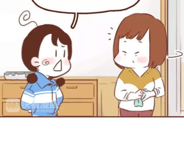 《再见，曾经喜欢的你《41厘米的超幸福》系列》第60话 和妈妈的默契 第49页