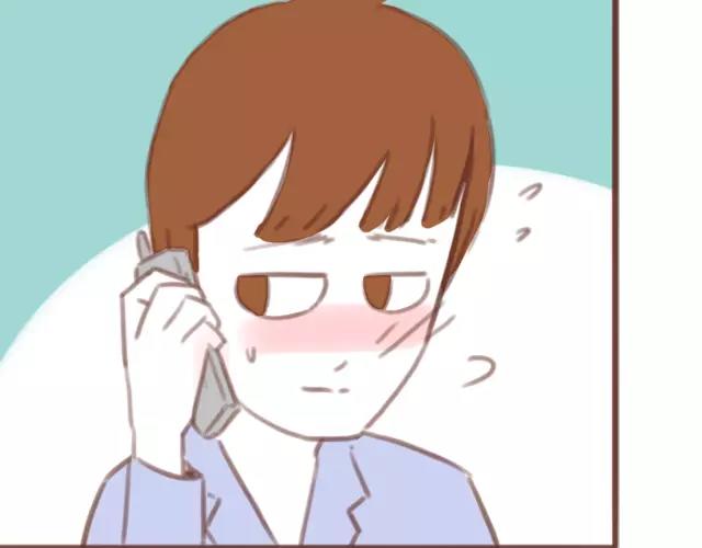 《再见，曾经喜欢的你《41厘米的超幸福》系列》第61话 生病的学长 第20页
