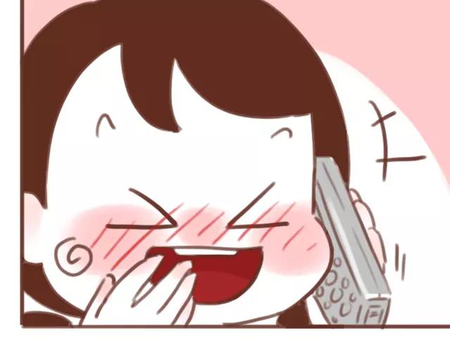 《再见，曾经喜欢的你《41厘米的超幸福》系列》第61话 生病的学长 第22页