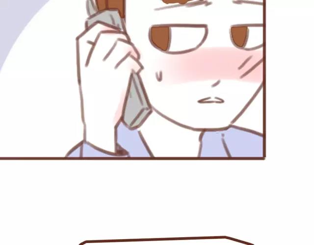 《再见，曾经喜欢的你《41厘米的超幸福》系列》第61话 生病的学长 第24页