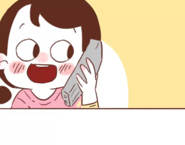 《再见，曾经喜欢的你《41厘米的超幸福》系列》第61话 生病的学长 第39页