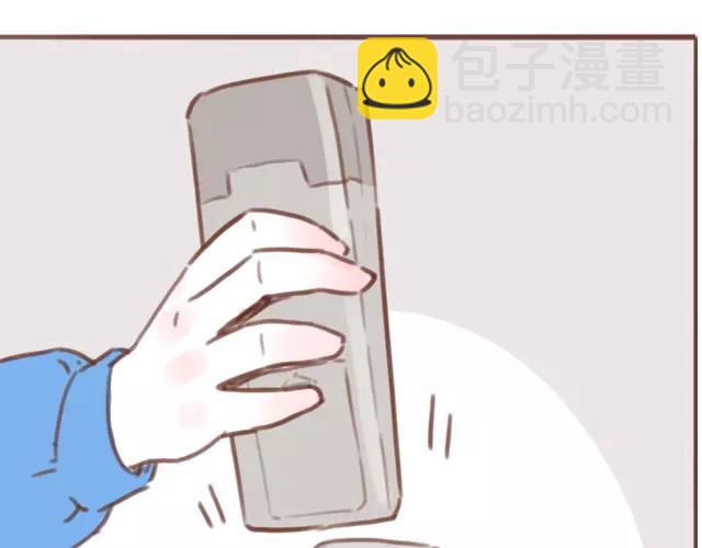 《再见，曾经喜欢的你《41厘米的超幸福》系列》第61话 生病的学长 第7页