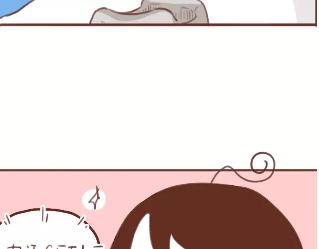 《再见，曾经喜欢的你《41厘米的超幸福》系列》第61话 生病的学长 第8页