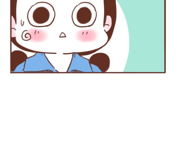 《再见，曾经喜欢的你《41厘米的超幸福》系列》第58话 谈心 第28页