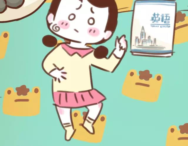 《再见，曾经喜欢的你《41厘米的超幸福》系列》第62话 亲戚的关心？ 第18页