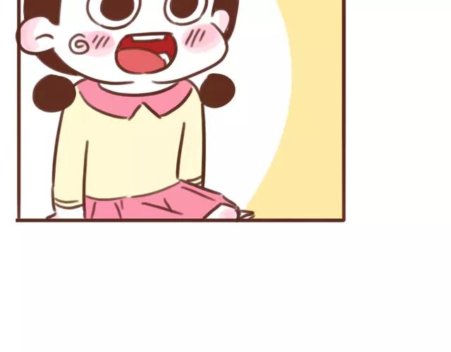 《再见，曾经喜欢的你《41厘米的超幸福》系列》第62话 亲戚的关心？ 第26页