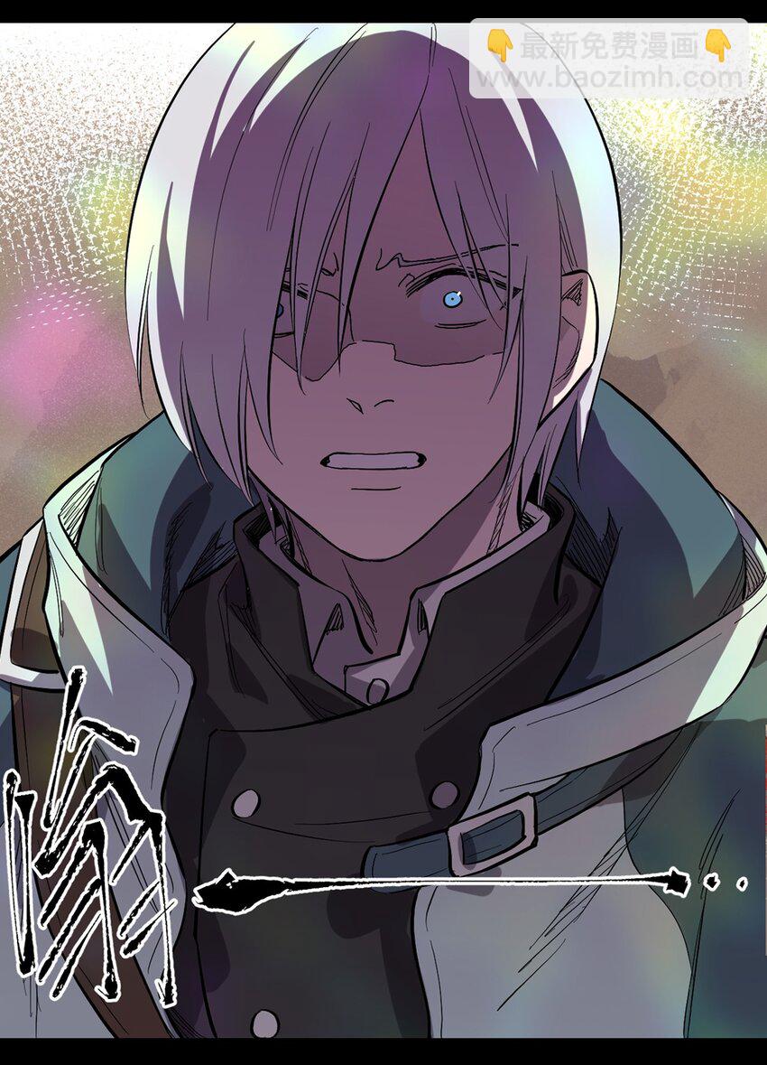 《失落之门》000 预告 第10页