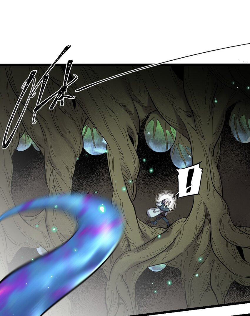 《失落之门》037 背叛之殇 第23页