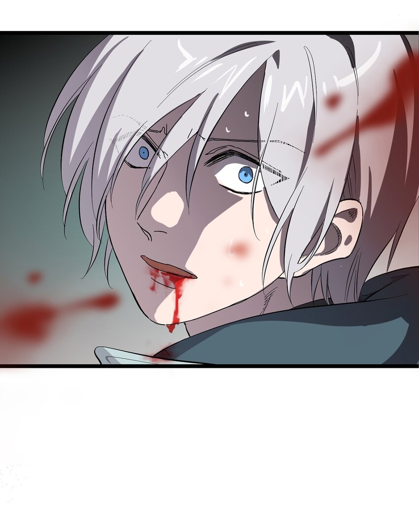 《失落之门》037 背叛之殇 第42页