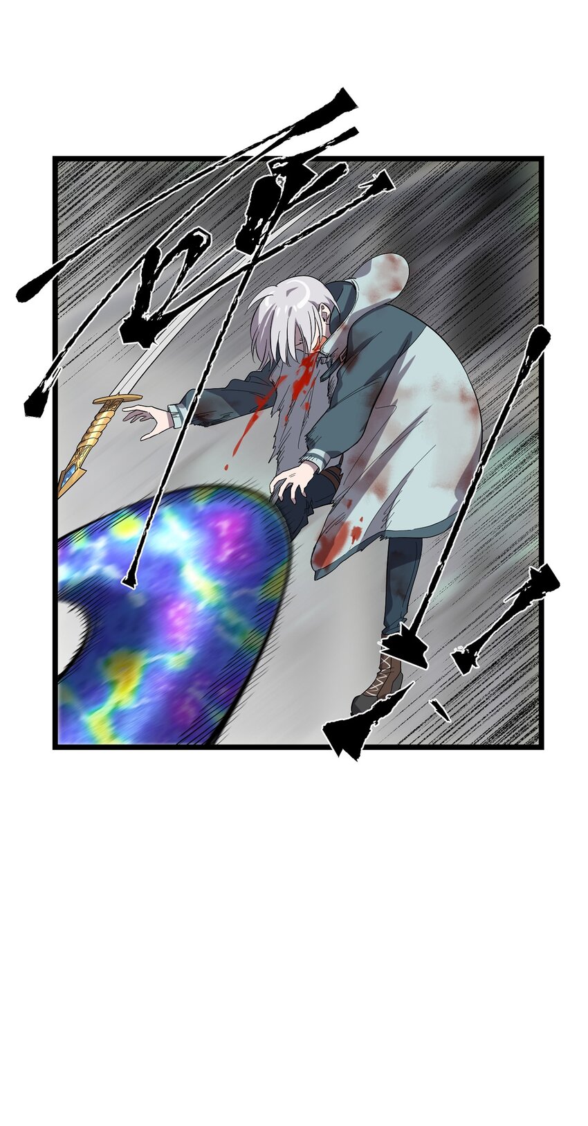《失落之门》038 那些不该存在的东西 第35页