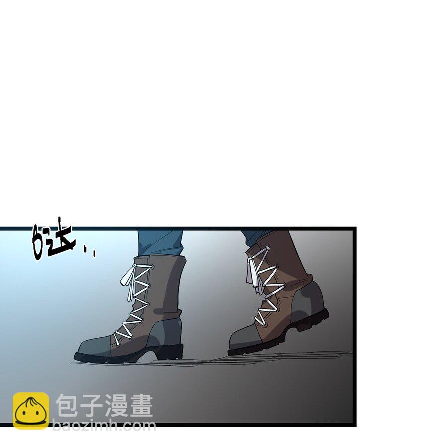 《失落之门》039 灵魂共鸣 第13页