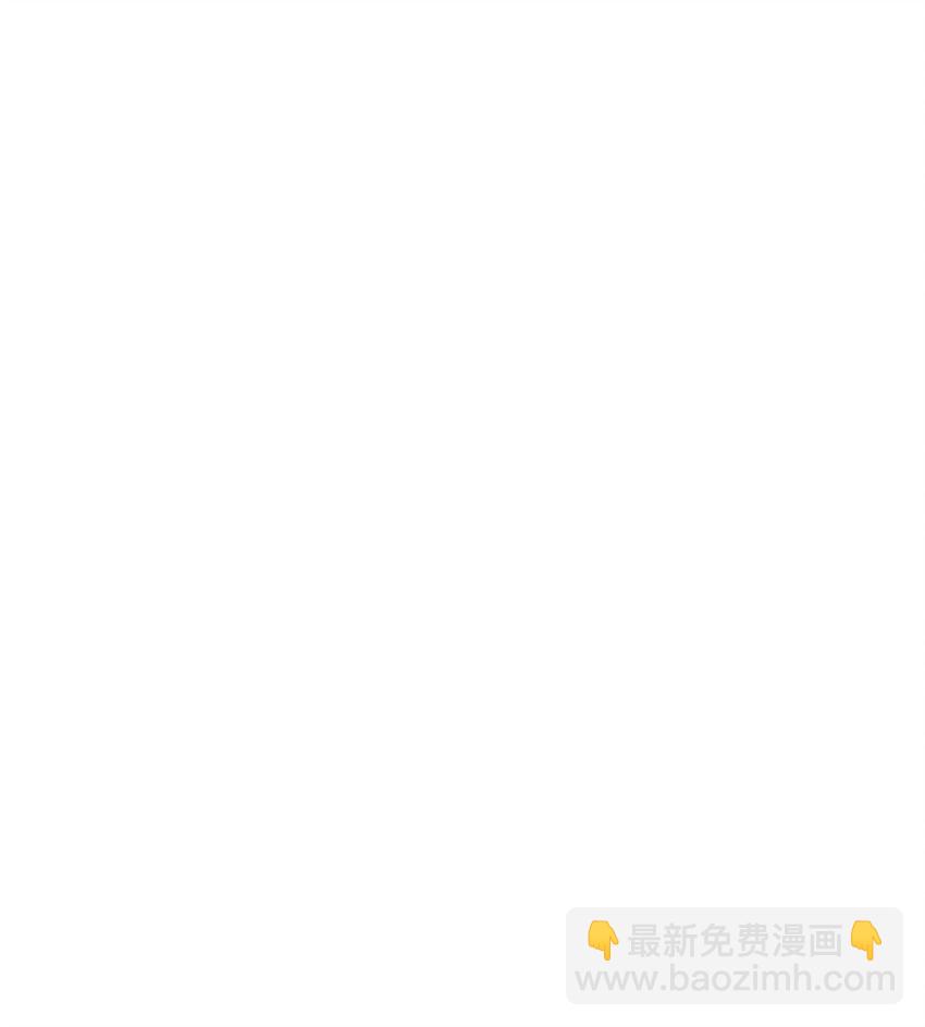 《失落之门》040 人马村落 第28页