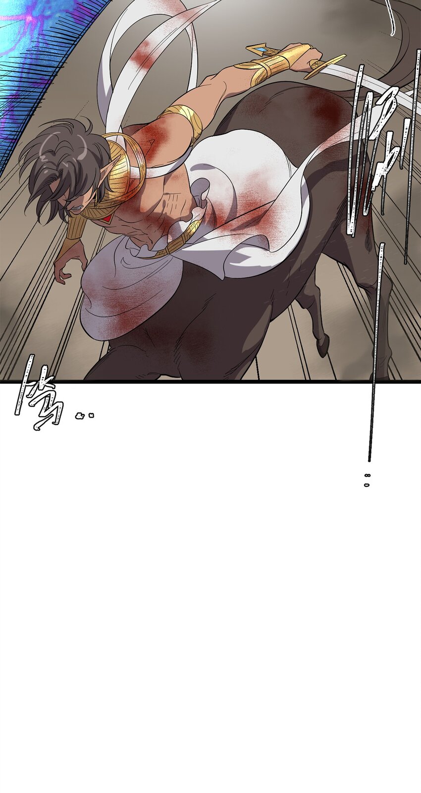 《失落之门》041 无法消除的记忆 第42页