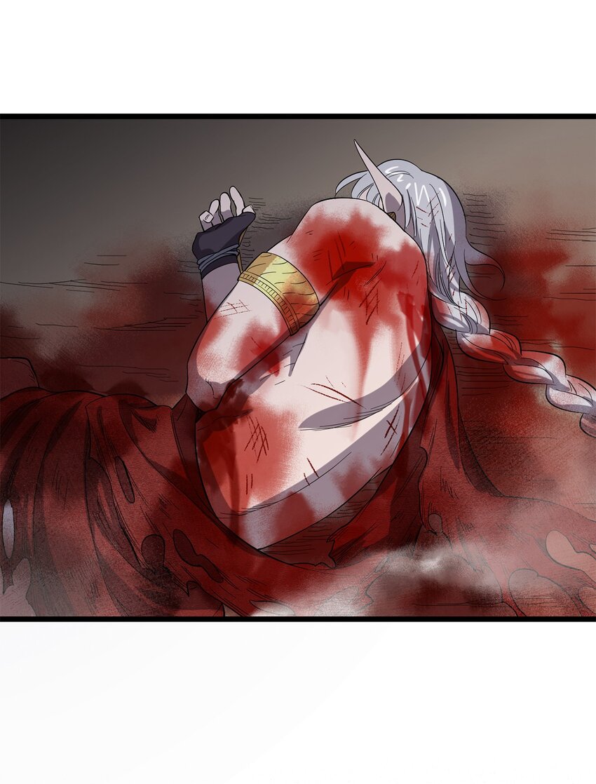 《失落之门》041 无法消除的记忆 第48页