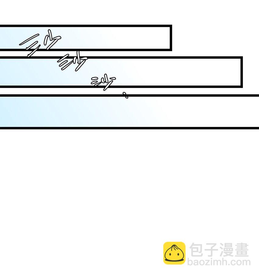 《失落之门》051 原来他不想见我 第34页