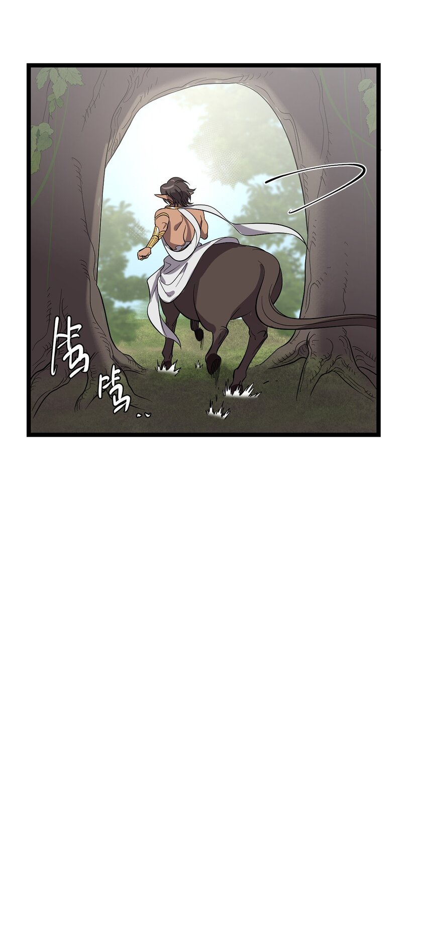 《失落之门》052 这下瞒不住了 第39页
