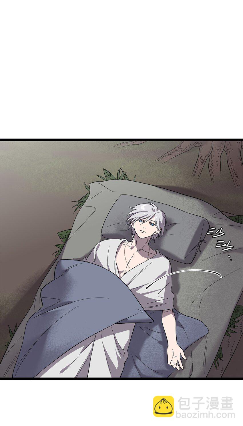 《失落之门》54话 054 我早就习惯一个人了 第34页