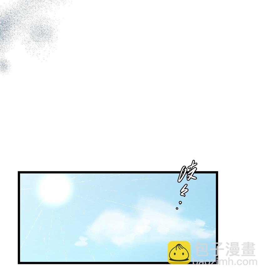 《失落之门》060 灵魂的意义 第8页