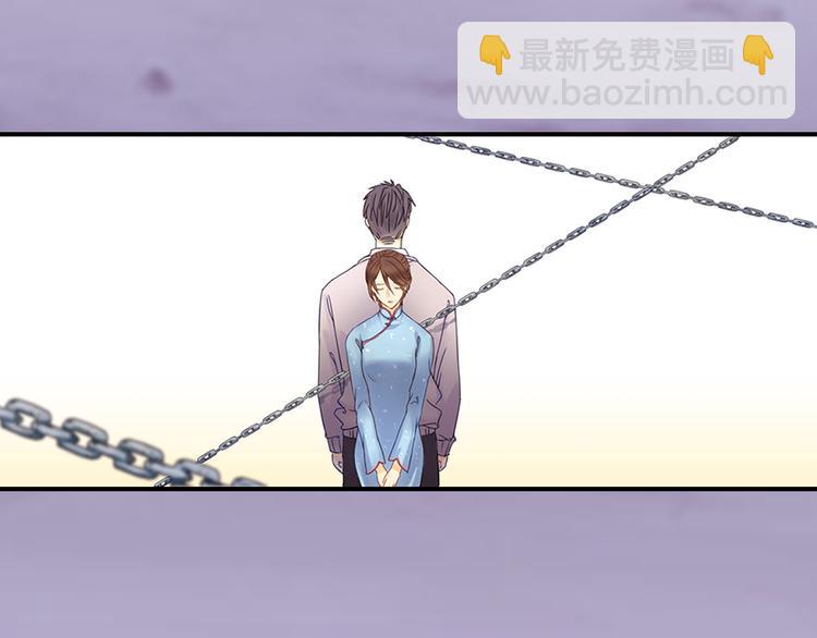 《意外事故》第1话 意外收获 第17页