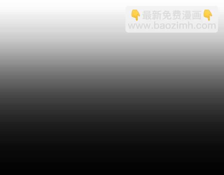 《意外事故》第1话 意外收获 第32页