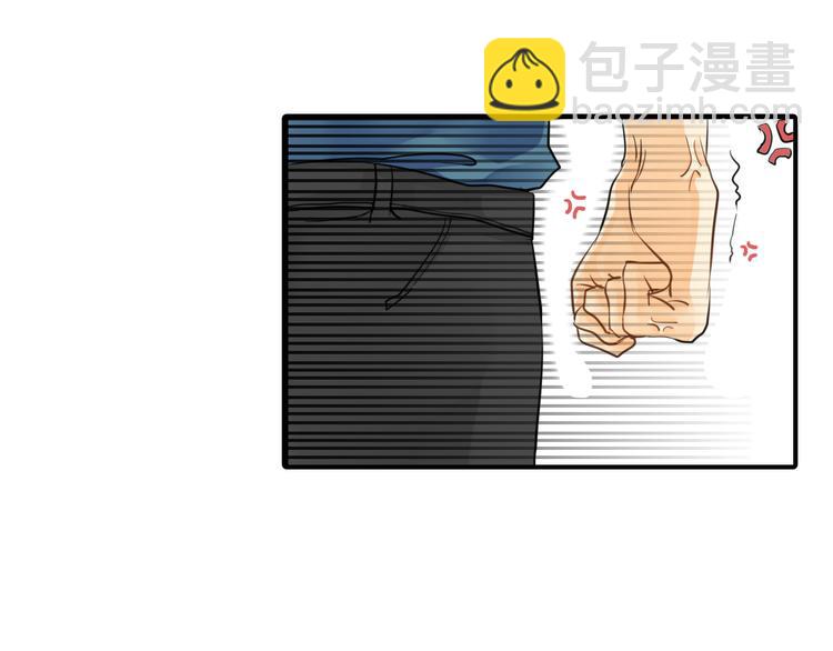 《意外事故》第3话 前夜的回忆 第37页