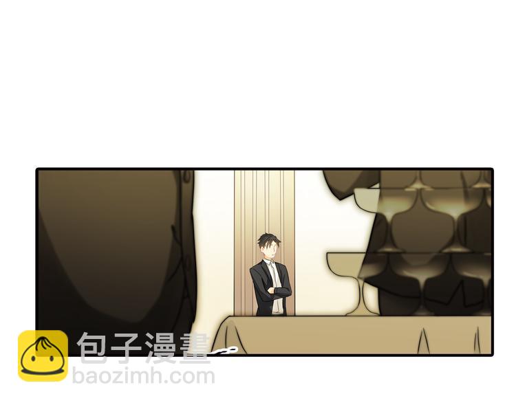 《意外事故》第7话 叫不醒装睡的人 第37页
