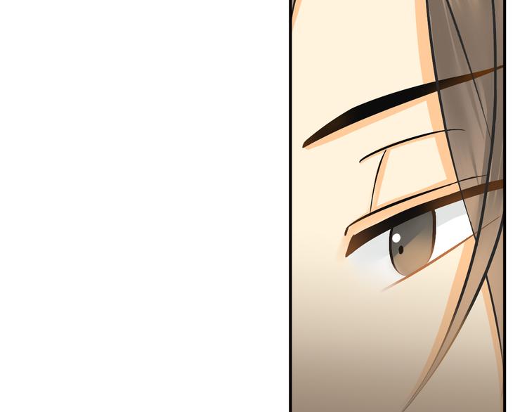 《意外事故》第9话 要不我给你一拳？！ 第14页