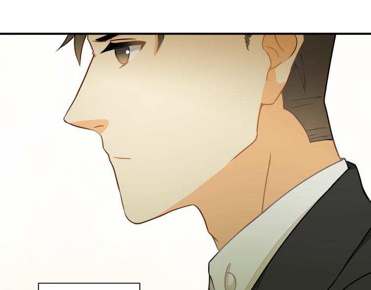 《意外事故》第9话 要不我给你一拳？！ 第40页