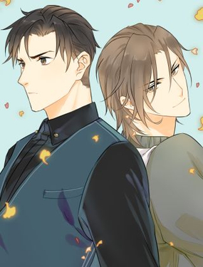 《意外事故》漫画封面图 - tl漫画