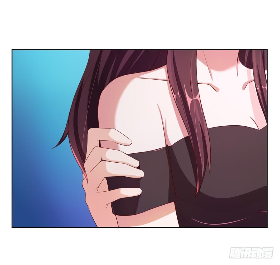 《嫁给情敌当老婆》19.墨御人的怀抱 第18页