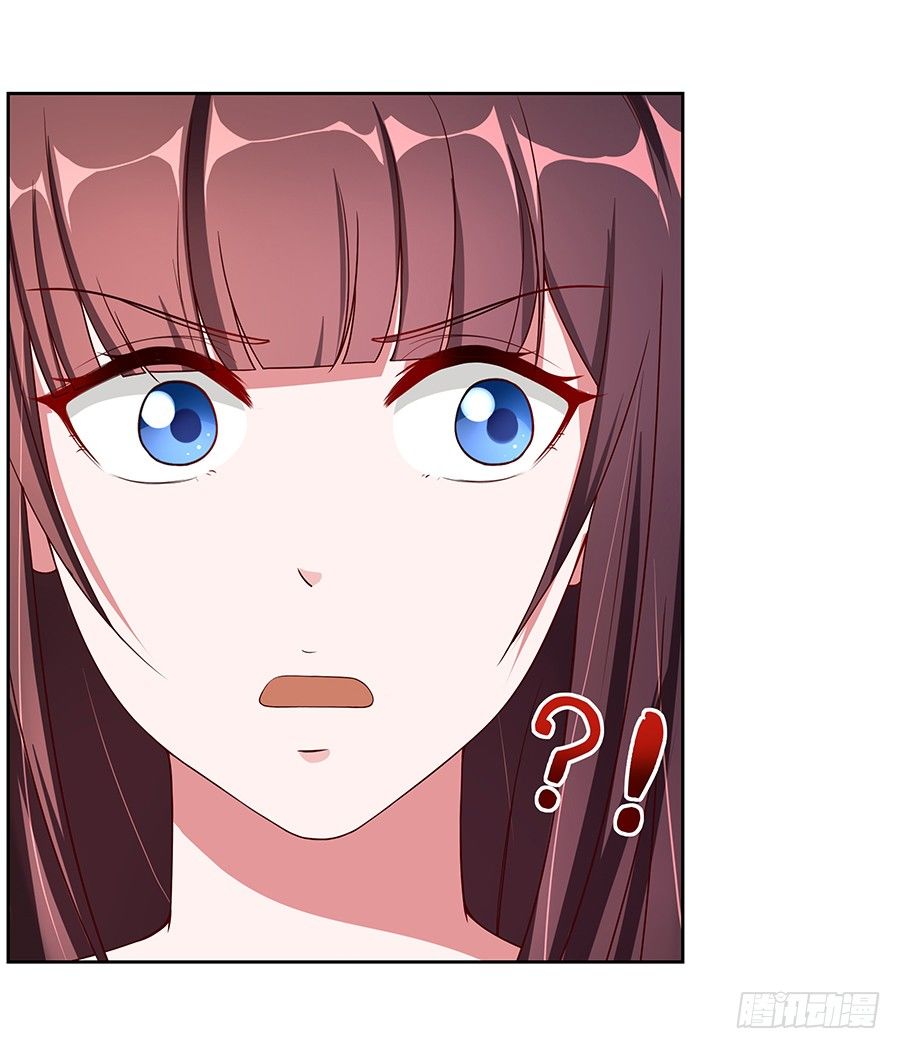 《嫁给情敌当老婆》20.真相居然是…… 第23页